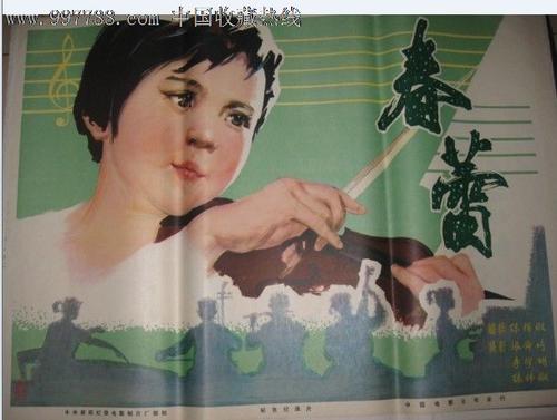 学士学位证书和学历证书的区别